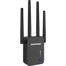 COMFAST WR754AC V2  1200M wifi无线信号放大扩展器路由器中继器