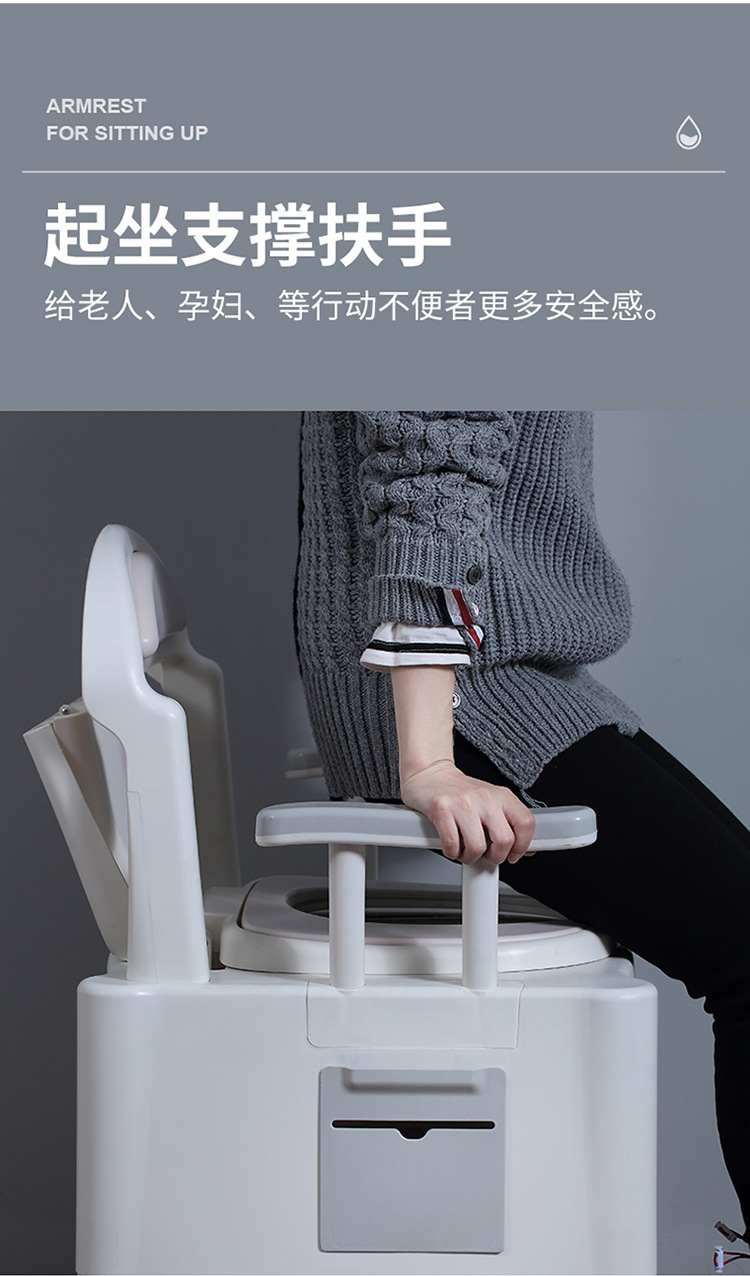 家用老年老人马桶便携式孕妇可移动坐便器夜间成人痰盂尿桶
