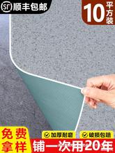 商用塑胶地板革学校医院专用pvc地胶垫水泥地直接铺加厚防滑耐磨8