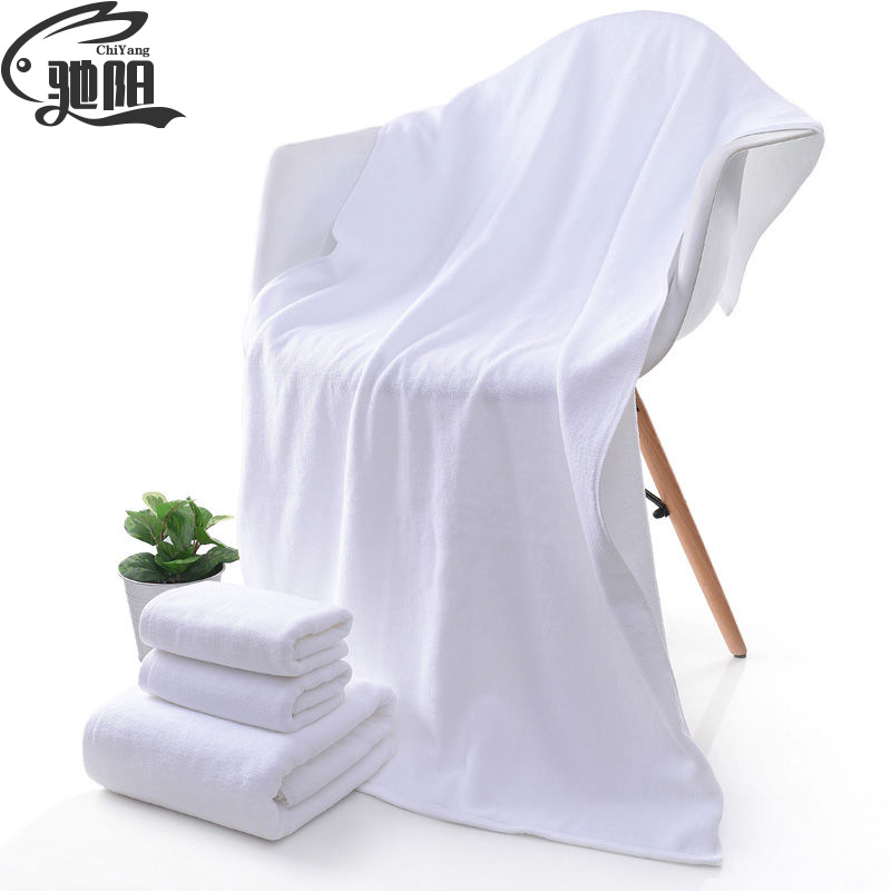 Hotel Cotton Thick Bath Towel Five-Star Hotel White Bath Towel Beauty Salon Bath Bed & Breakfast Absorbent Hotel Bath Towel