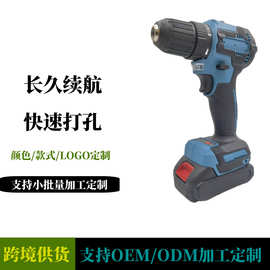 实力原厂 外贸 牧田款10mm新款无刷锂电钻