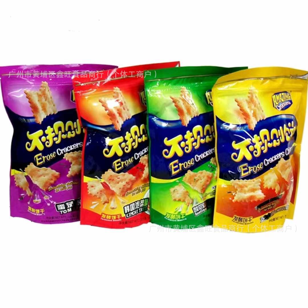 批发味之旅不规则发酵饼干咸味芝士味薄饼脆饼小零食225g12包一箱