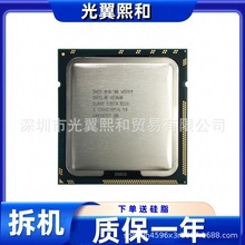 Intel 至强 W5590 3.33G 1366接口 四核八线