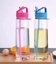 【美国热销】专业生产外销欧美食品级精美塑料儿童太空杯