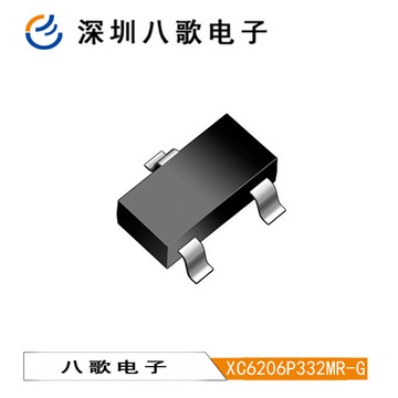 xc6206p132mr 封装sot-23 耐压5v电流250ma高电压l