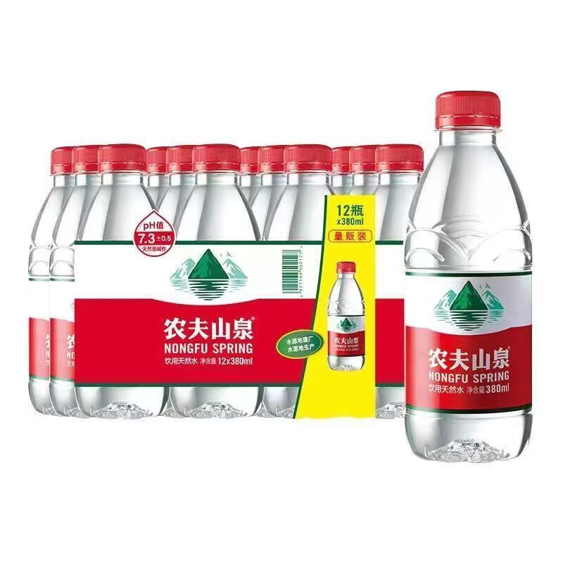 农夫山泉天然饮用水380ml小瓶会议酒店学生便携塑膜装一件代发
