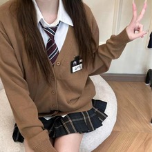 日系纯色jk制服秋冬毛衣学院风秋季穿搭针织开衫长袖上衣单件女