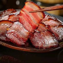 腊肉五花四川特产烟熏老咸肉农家自制腌肉湖南腊香肠腊味美食批发