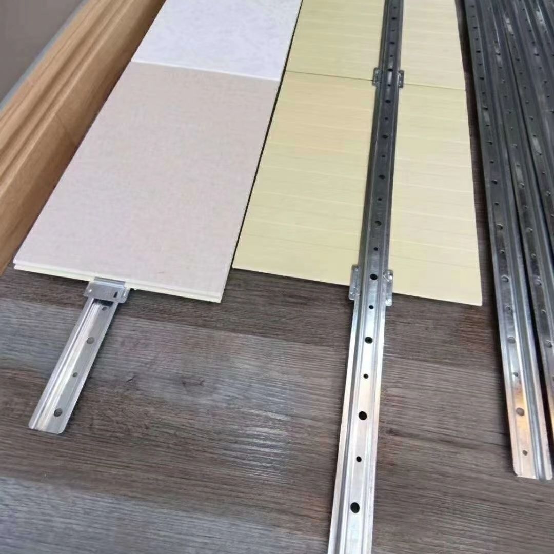 竹木纤维集成专用龙骨镀锌配件拉爆吊顶天花pvc扣板龙骨吊顶材料