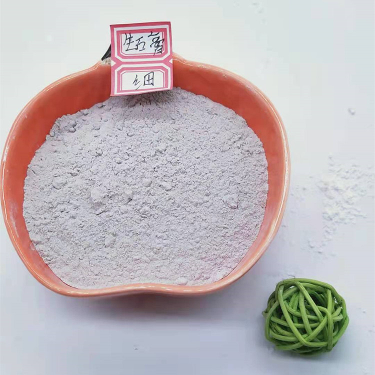 供应 食用菌石膏粉 无水石膏粉 硬石膏98含量石膏粉