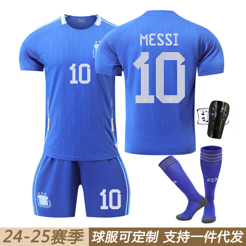 2425阿根廷客场蓝色足球服10号梅西21号迪巴拉22号劳塔罗球衣套装