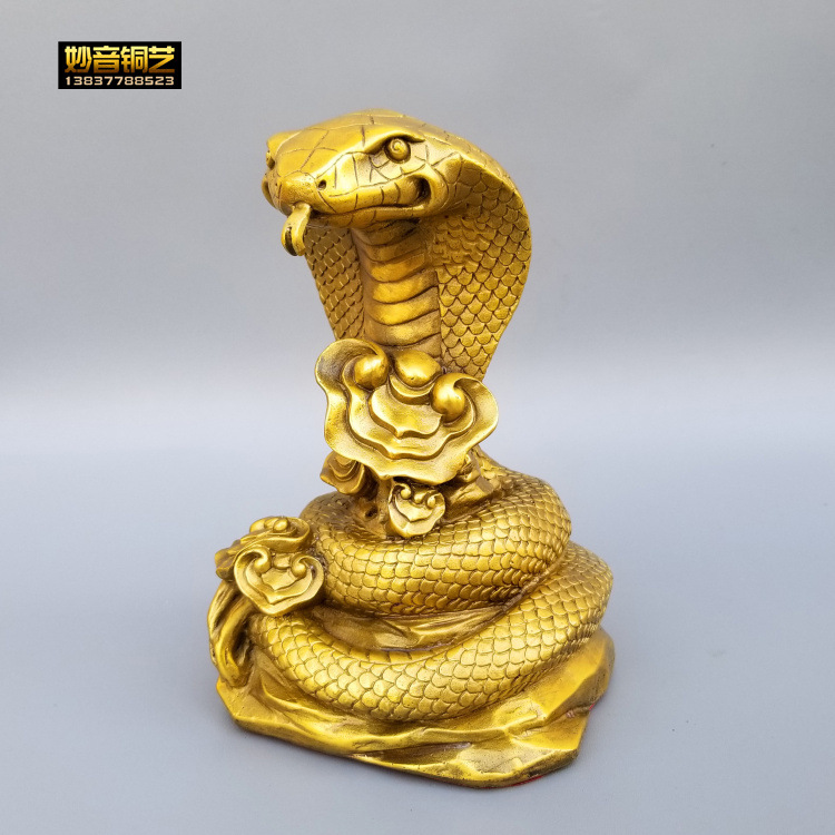 铜蛇生肖蛇铜钱如意蛇元宝眼镜五头蛇风水办公室定桌面做铜器摆件