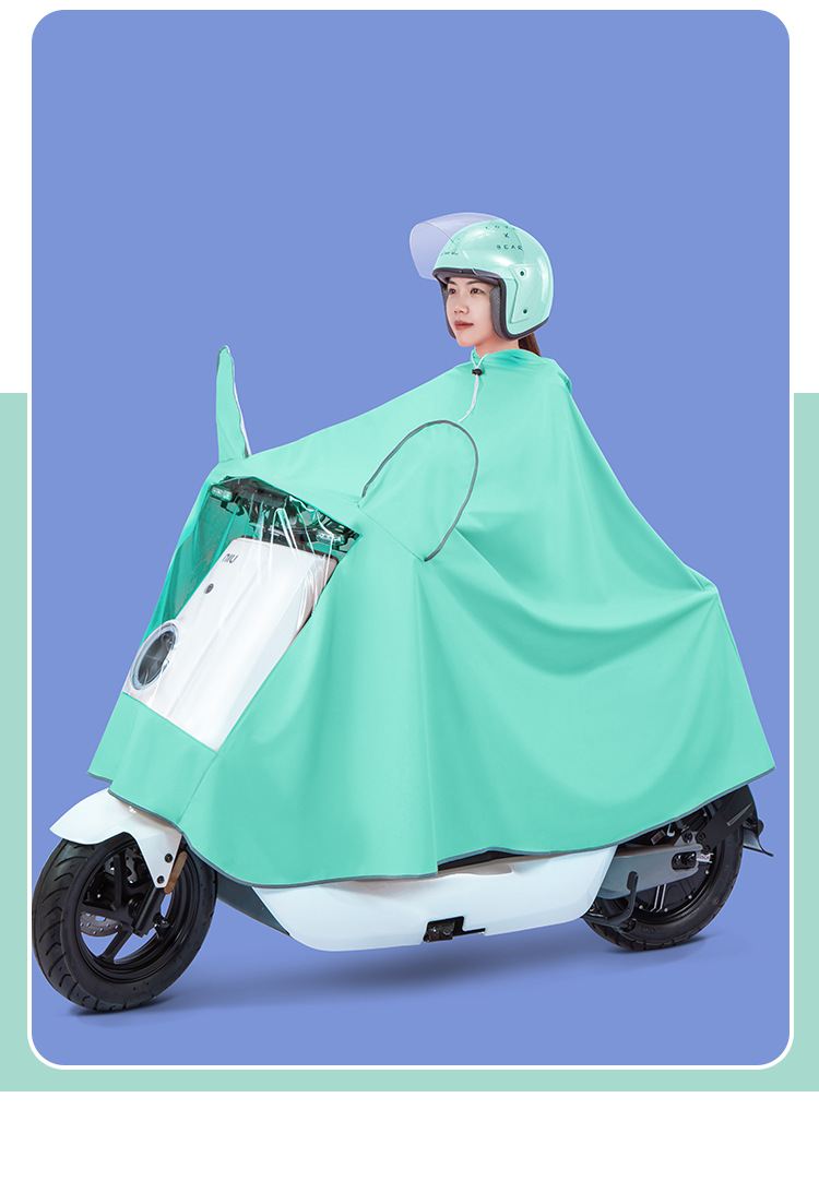 雨衣电动车单双人雨衣摩托电瓶车透明帽檐加大加厚男女雨披防暴雨