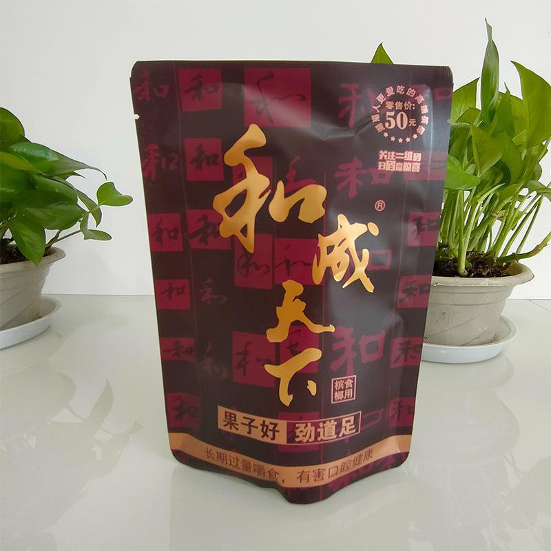 槟榔口味王和成天下槟榔50元装金石之交槟榔 口味王批发