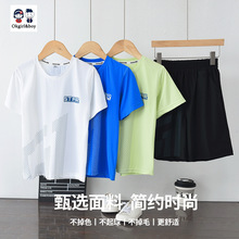 童装夏季新款男童套装韩版运动速干中大童短袖短裤儿童两件套男孩