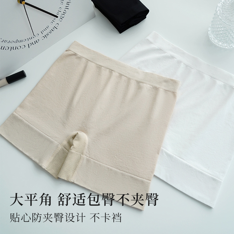 Women's Seamless Safety Pants Two-in-One Non-Roll Border Exposure Leggings Boxers Mid-Waist Underwear Women's Cotton Crotch