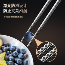 56PC筷子勺子套装旅行便携式成人学生单人餐具收纳盒户外筷叉勺三