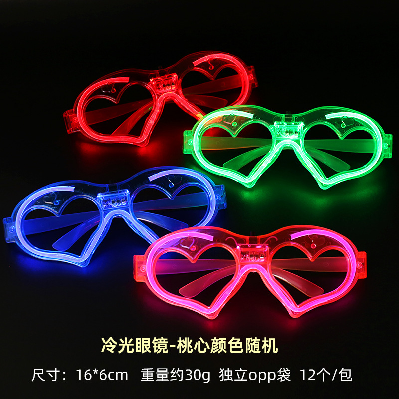 2024 New LED Cold Light Love Eyes Glowing Peach Heart Glasses Happy New Year Flash Cartoon Toys Wholesale