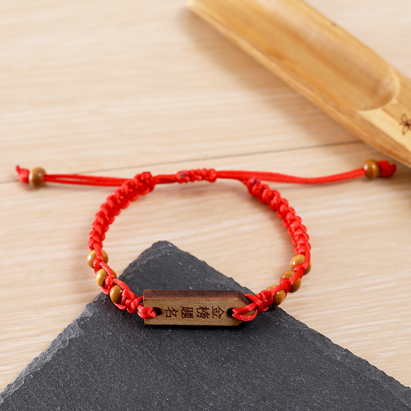Gold Ranking Title Bracelet Student Gift Ethnic Style Hand-Woven High School Entrance Examination Blessing Red Rope Hand Strap Wholesale