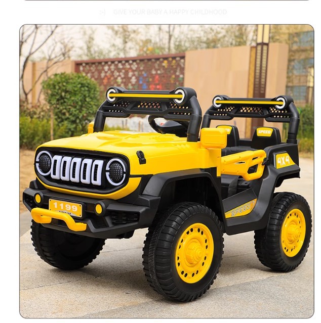 New Large Electric Toy Car Children Can Sit Male and Female Children 2023 Four-Wheel Music Baby Remote Control Car