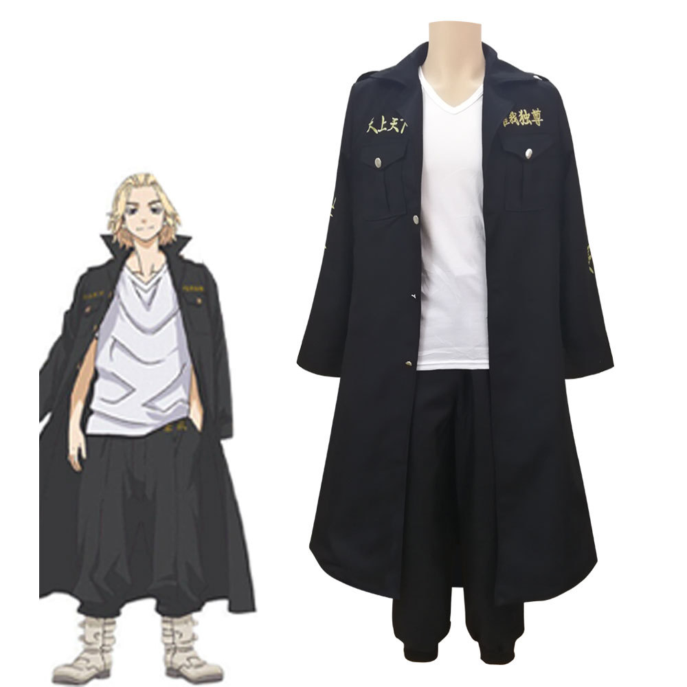 东京卍复仇者cos服初代总长佐野万次郎万圣节和服不良少年制服