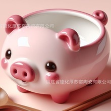 外贸出口粉色小猪糖果碗创意动物水果碗3D立体浮雕开心小猪零食碗