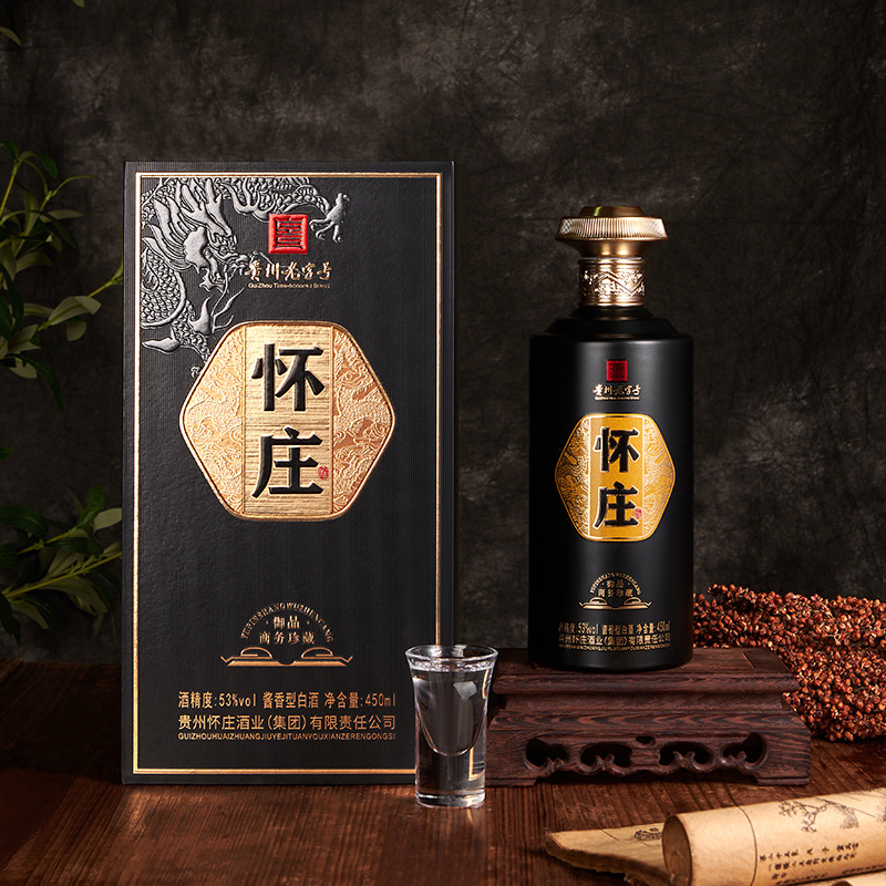 怀庄酒 御品【商务珍藏】固态纯粮优级 酱香型白酒53度450ml*1瓶