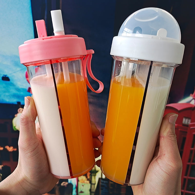 双层塑料杯可拆双饮杯网红学生双儿童可爱创意情侣随手塑料杯子