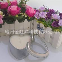 心形马口铁罐香薰蜡烛卧室清香无烟烛光晚餐婚庆浪漫情人节伴手礼