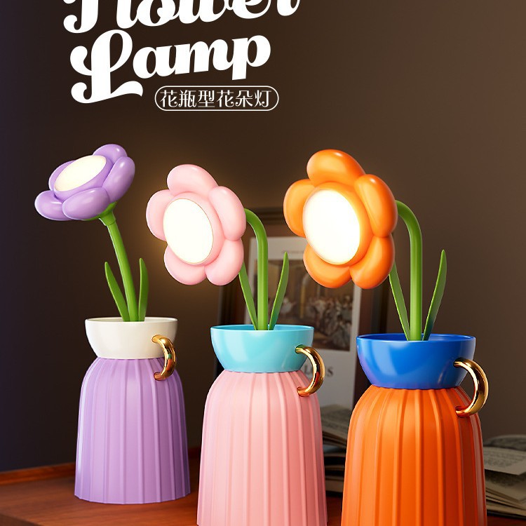 new petal led charging three-gear light vase table lamp/night light control fresh color ins