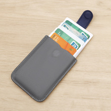 抽拉卡包 简约创意商务卡夹包INS 抖音爆款卡包女男RFID防磁卡包