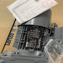 LENZE减速电机GST04-2M HAR 063C42性价比高,订货周期短,价格好
