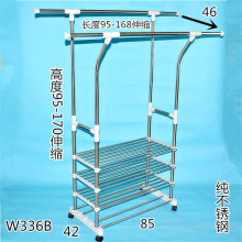 室内外阳台不锈钢双杆伸缩晾衣架活动落地凉衣晒被架凉毛巾