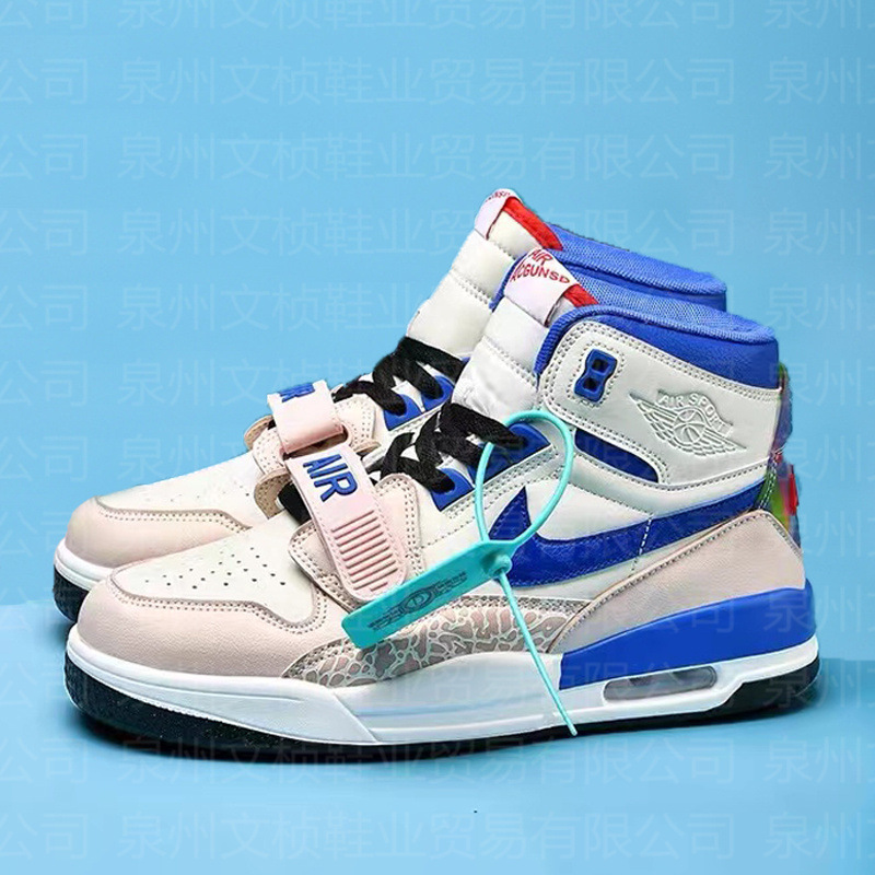 收藏产品(1)现货分销权益登录查看是否享首单包邮或首单立减颜色尺码