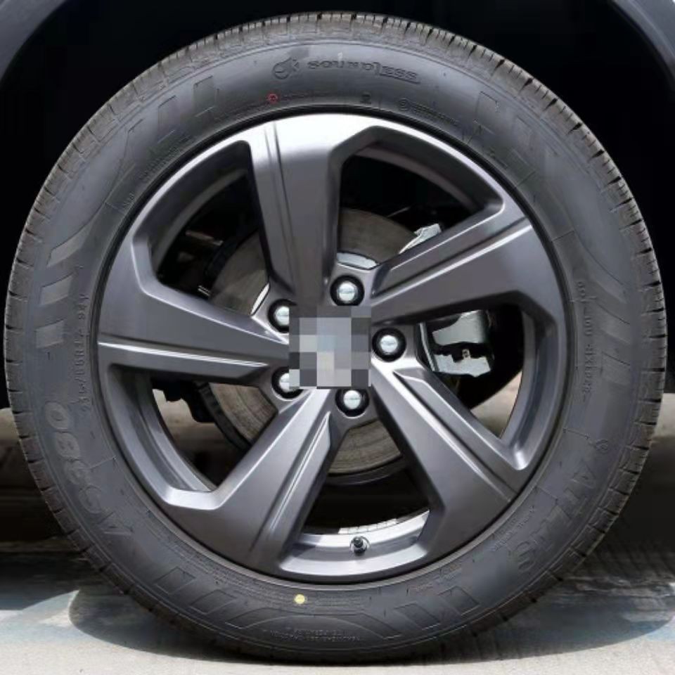 atlas阿特拉斯轮胎 215/55r17 94v as380 配新宝骏rm5 rs3 红旗h5