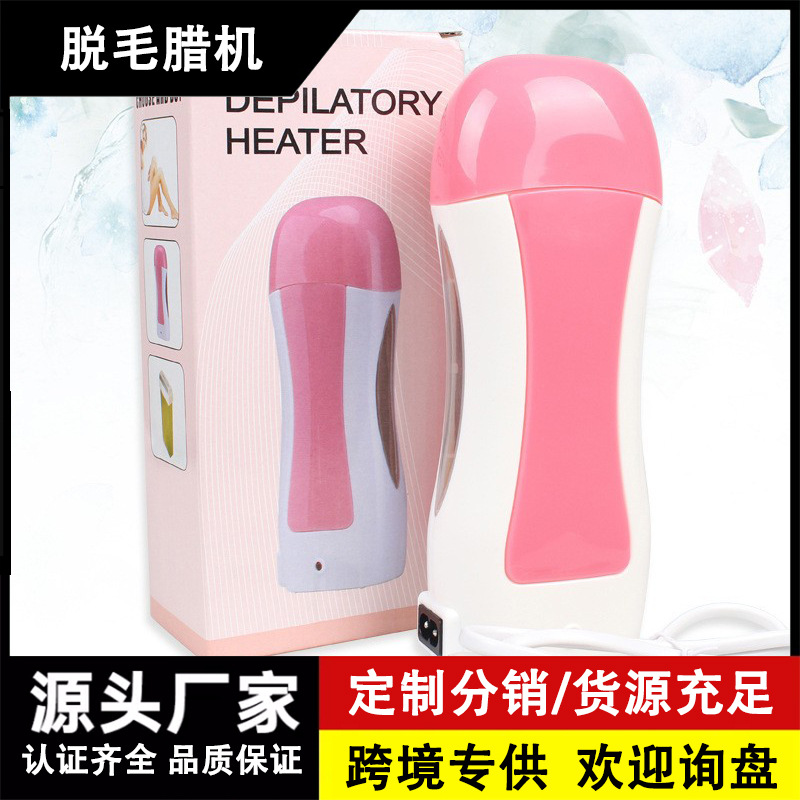 Beauty Small Wax Machine Household Whole Body Cross-Border Portable Hair Wax Heater Hair Removal Device Foreign Trade Depilator Melting Wax