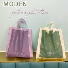 手提塑料袋服装店袋子加印logo打包袋礼品袋竖版包装打包袋购物袋