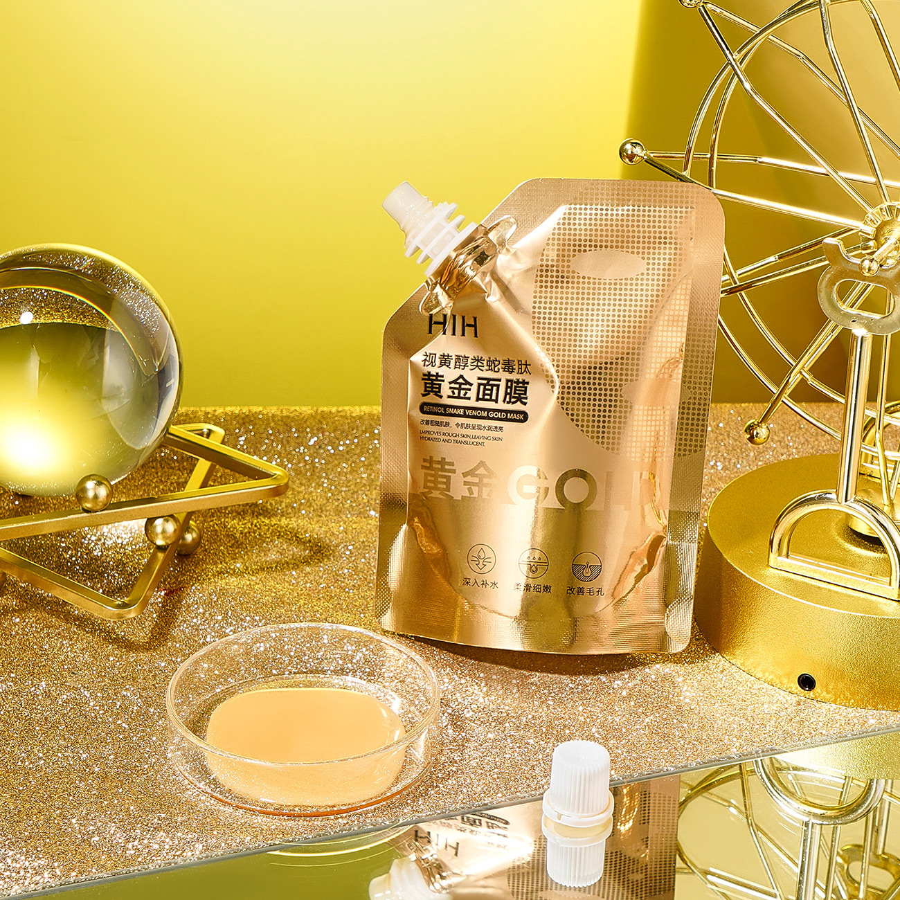 视黄醇类蛇毒肽黄金面膜 面部补水面膜正品保湿撕拉式涂抹面膜