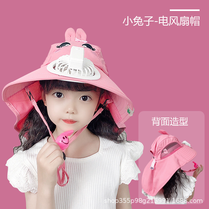 Summer Fan Hat USB Charging Children's Sun Hat Outdoor Anti-DDoS Cap Travel Sun Hat Big Brim Summer Hat