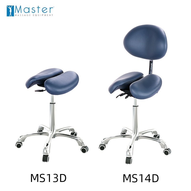 Master马鞍椅人体工学椅可高度调节两瓣牙科升降旋转美容骑马鞍椅