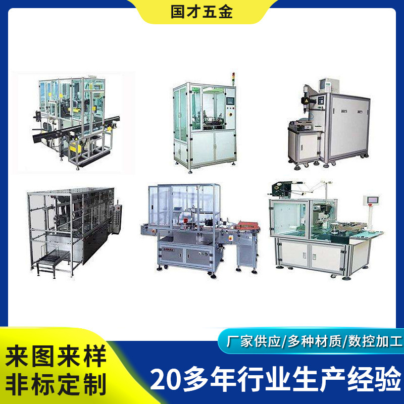 江苏苏州第三方sorting选别挑选分选重工人力劳务检测筛选