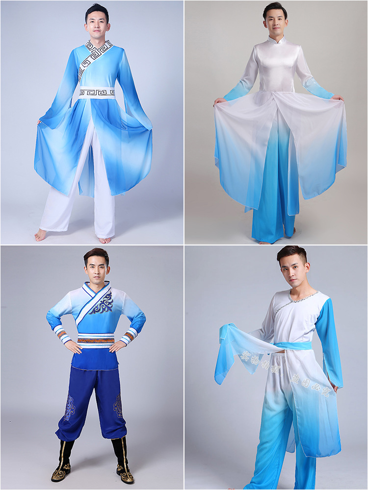古典舞演出服男生中国风纱衣现代舞蹈文艺表演服飘逸古装长款套装