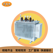 油浸式变压器S11-M-100/315/1000KVA 铜芯 S13高压三相电力变压器
