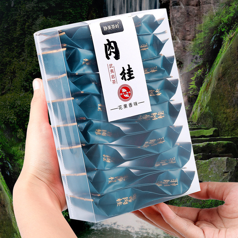 福建武夷山大红袍高山肉桂水仙奇兰正岩茶散装乌龙茶叶批发-阿里巴巴