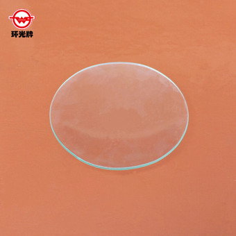 玻璃表面皿 凹凸皿 玻璃化验皿 批发透明玻璃表面皿 生物皿80mm-报价