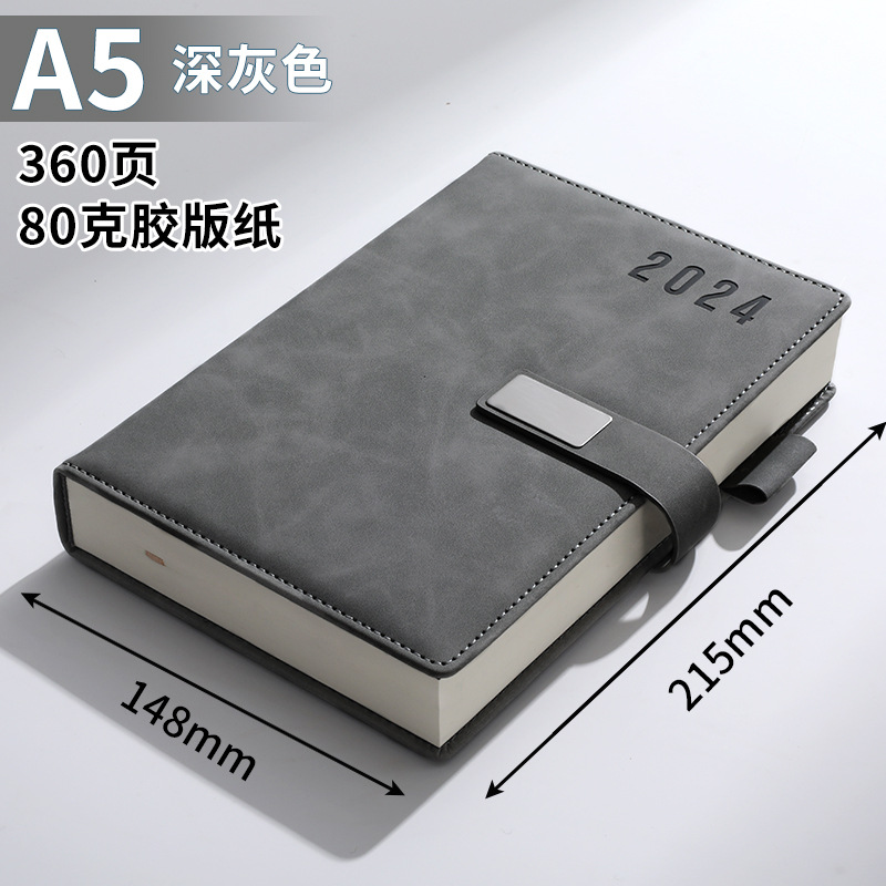 Thickened A5 Buckle Notebook Custom Logo Meeting Notebook Business Company Office Book Gift Set