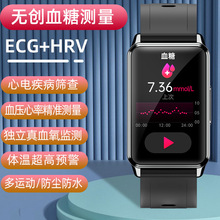 跨境EP02智能手表环测血糖ECG心电图血压体温监测运动Smart watch