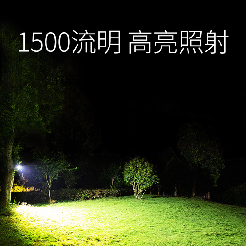 C1500 Camping Lamp Camping Lamp Rechargeable Tent Lamp Camping Lamp Outdoor Led Outdoor Lighting Lamp