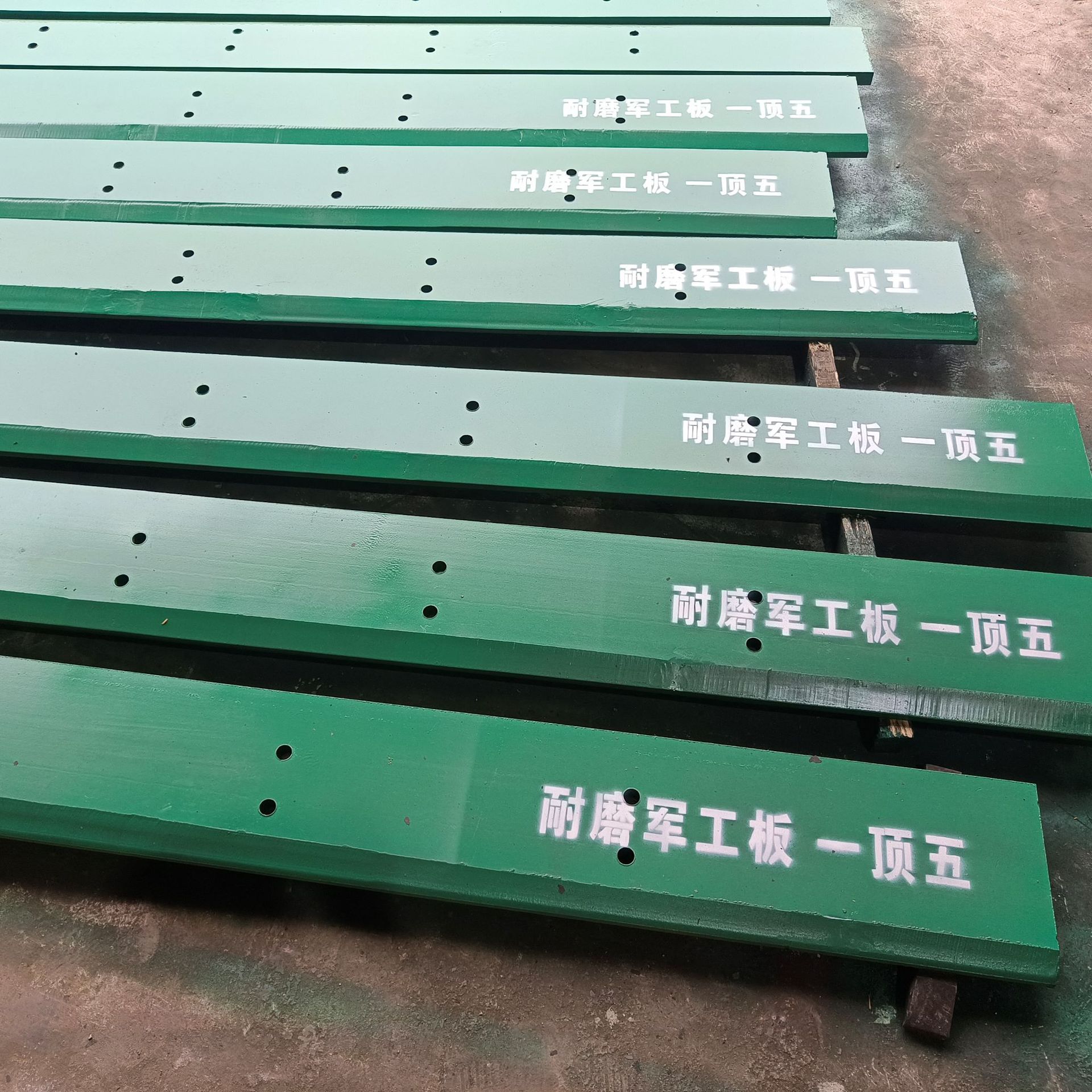 50 20装载机配件铲车刀板淬火临工徐工厦工柳工刮板加厚耐磨￥130