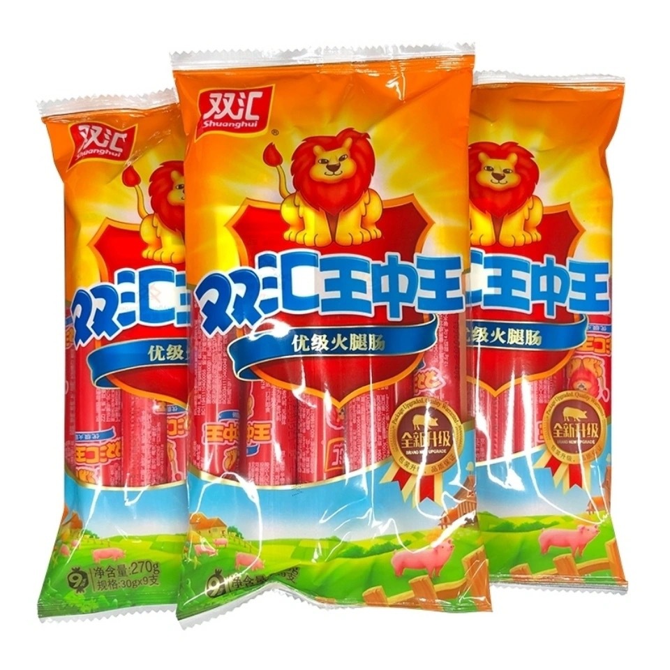 双汇王中王火腿肠270g*10袋整箱煎炸即食香肠速食食品批发零食